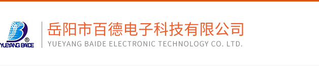 岳陽(yáng)鑫達(dá)實(shí)業(yè)有限公司